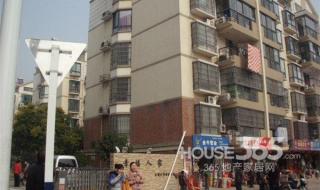 幸福人家网 幸福人家网